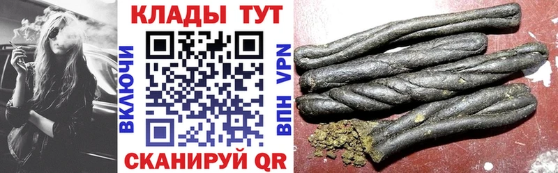 Как найти наркотики Дыгулыбгей МЕТАМФЕТАМИН Alpha-PVP Гашиш Кетамин Конопля