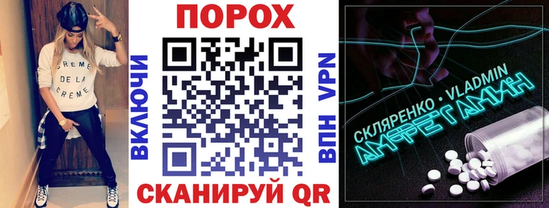 сайты даркнета какой сайт  Дыгулыбгей  АМФ 98%  наркошоп 