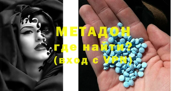 ешки Володарск