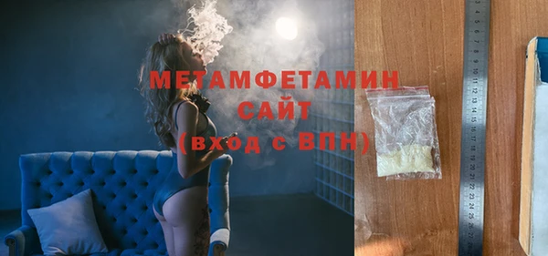 ешки Володарск
