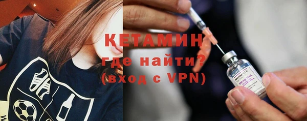 скорость Волосово