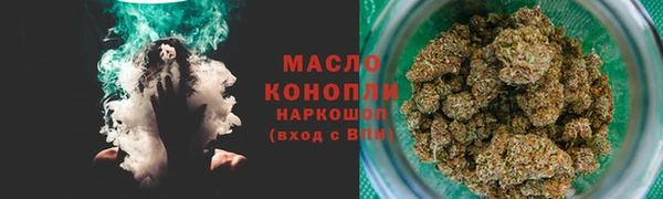 скорость Волосово