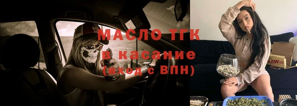 ешки Володарск