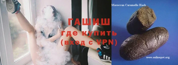 скорость Волосово