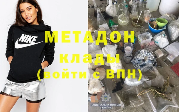 скорость Волосово