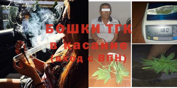 скорость Волосово