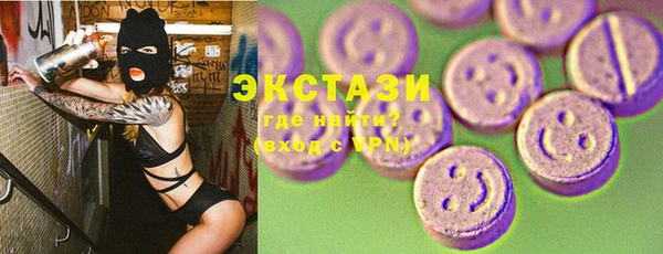 ешки Володарск