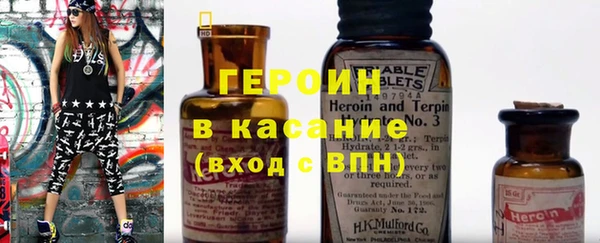 ешки Володарск