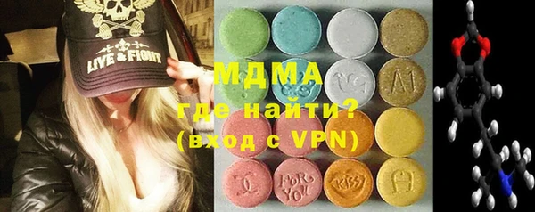 скорость Волосово