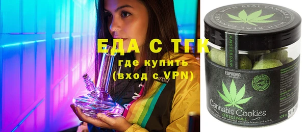 скорость Волосово