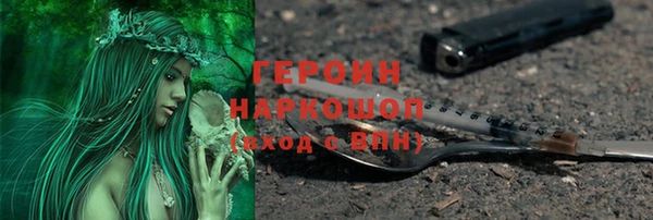 скорость Волосово