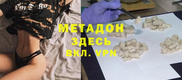 ешки Володарск