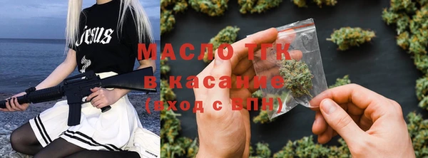 ешки Володарск